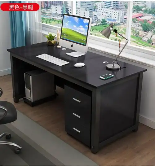 宏科华电脑办公桌椅组合单人小型12米简约办公室员工1米简易职员办公