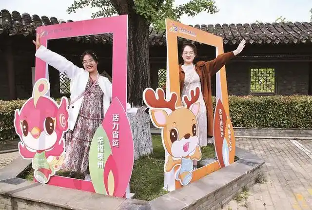 省运会宣传"打卡"点