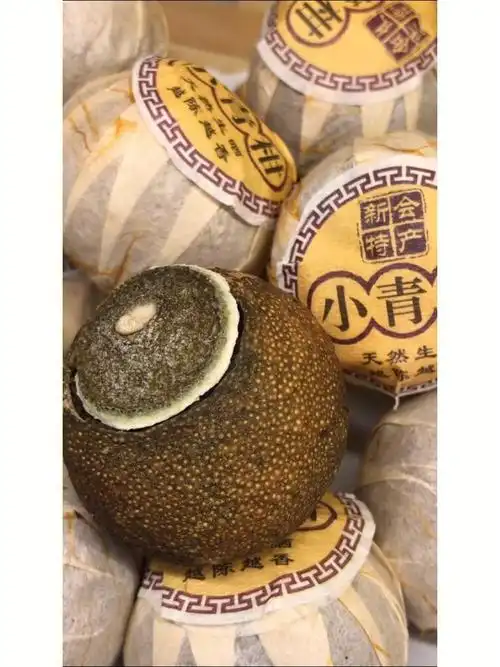 核心产区正宗新会小青柑茶味非常浓郁的一