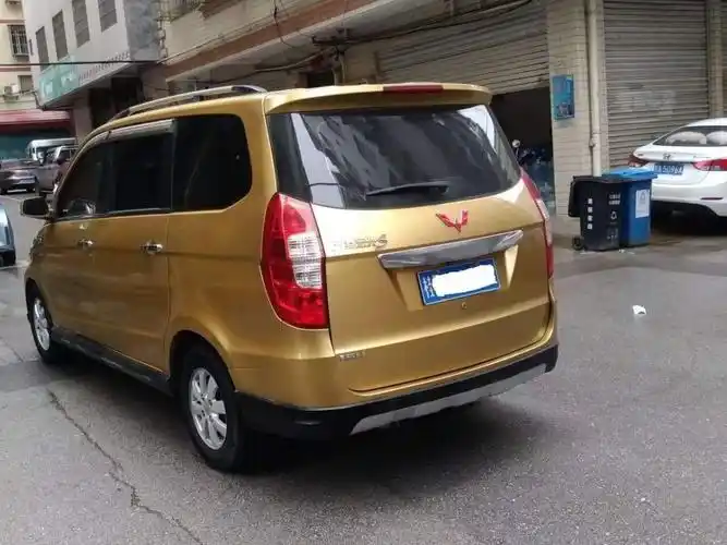 五菱 五菱宏光  2013款 1.5l 豪华型图片