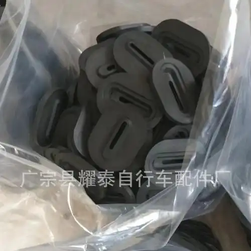 电动三轮车后车厢车斗橡胶垫片加厚把手防震降噪防撞球胶垫-阿里巴巴