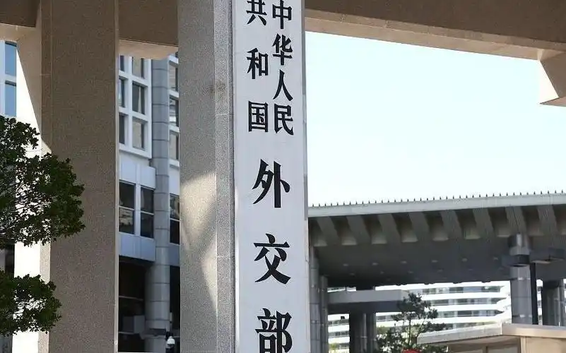 【通报】外交部:散布"中国制造有毒"不负责任 制造恐慌近日,个别西方