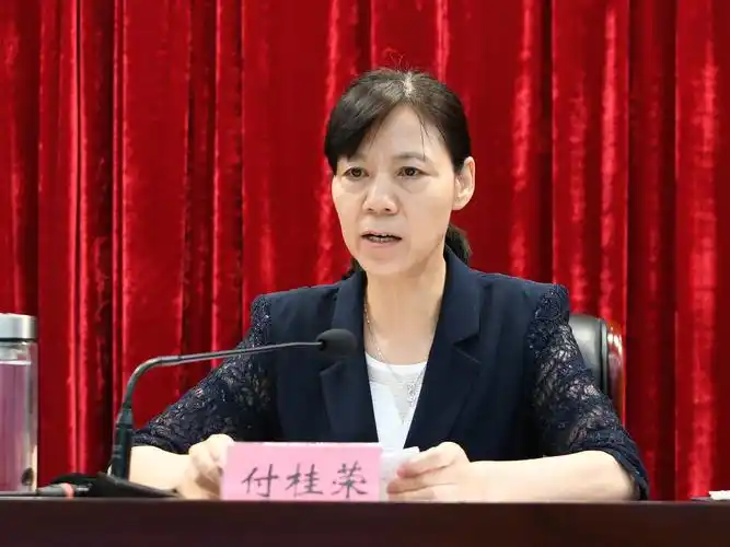 热点聚焦  正文  付桂荣对卫生健康系统重点工作进行安排部署.