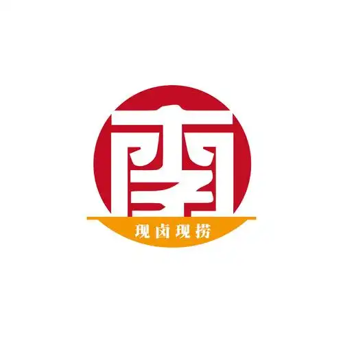 李公子现卤现捞logo