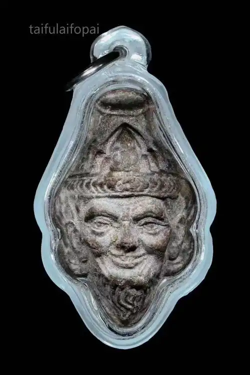 佛牌知识科普东南亚泰北古法术传承阿赞并灵王鲁士