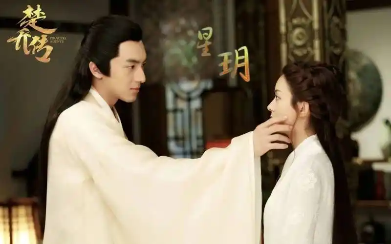 《楚乔传》播出六年,男演员们集体扑街?娱乐圈究竟怎么了!_角色_观众_