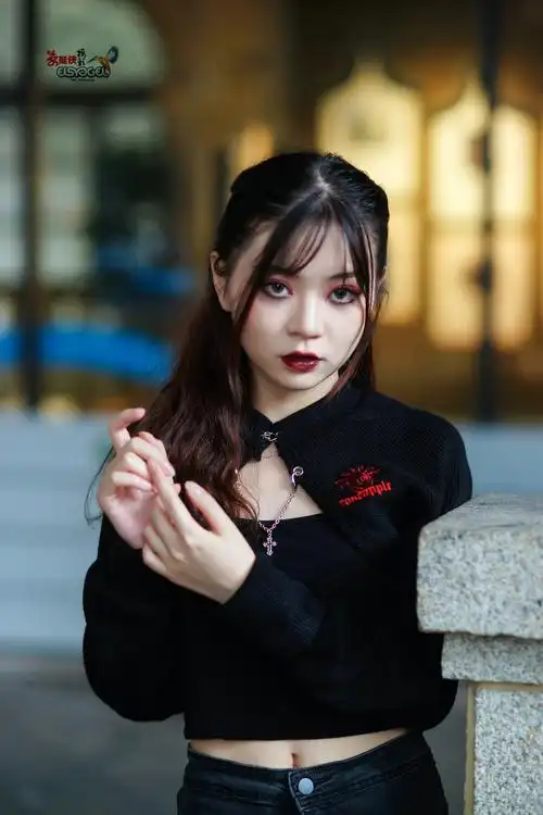 【哥特风少女】---心乐