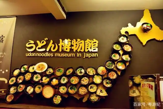 去日本方便面博物馆,吃最正宗的方便面,体悟最快捷的人生
