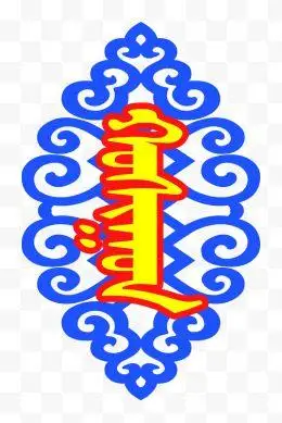 蓝色蒙古花纹矢量