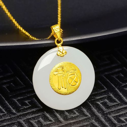 999足金和田玉平安扣黄金吊坠福字金镶玉吊坠女玉坠妈妈礼物