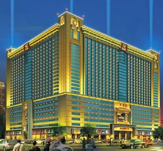 长沙万家丽国际购物广场