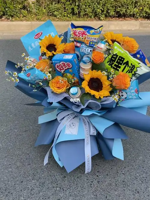 零食花束十岁生日儿童节礼物
