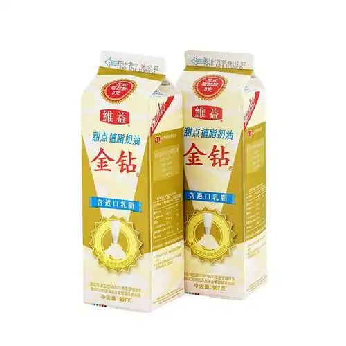 维益金钻甜点植脂奶油含进口乳脂乳脂金钻奶油1l12一箱