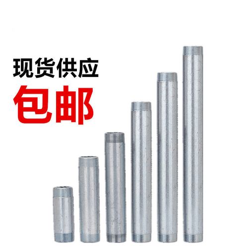 厂家直销 工艺品镀锌钢管子 双头丝 镀锌管 管外丝 镀锌钢管双头