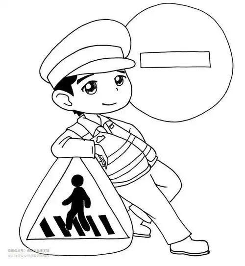 儿童画教程|趣味初级卡通人物画 《你好,可敬可爱的交通警察!》