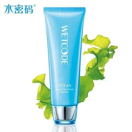 水密码洗面奶女 海洋源萃清透洁面乳 深层清洁 收缩毛孔 丹姿正品-t