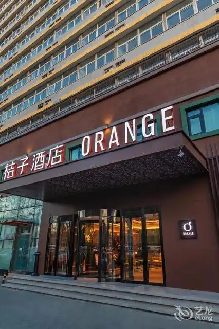 【北京桔子酒店西直门店】地址,电话,路线,周边设施_360地图