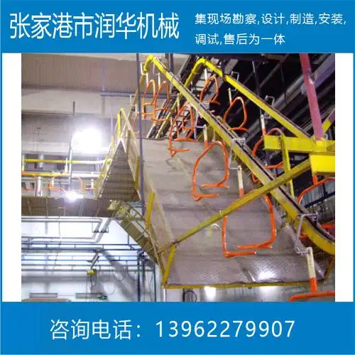 轻型悬挂输送线