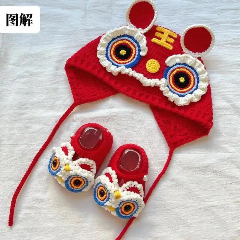 宝宝的帽子钩法 #钩针图解 #虎头鞋帽 #手工编织零基础教 - 抖音