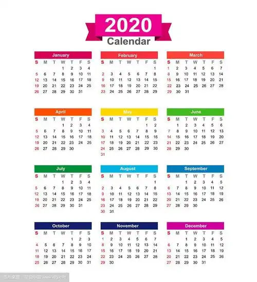 2020年日历孤立在白色背景上