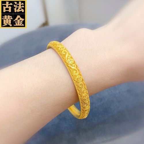 小腰金 古法金镂空足金手镯妈妈款复古999黄金镯子新款999足金送长辈
