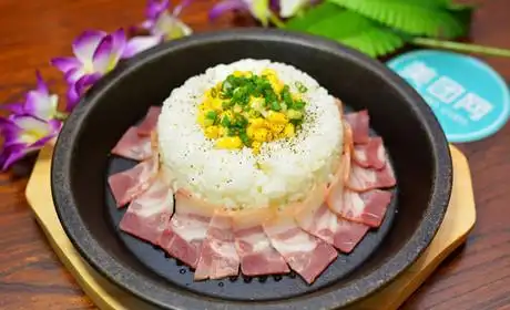 滋滋有味韩式铁板烧