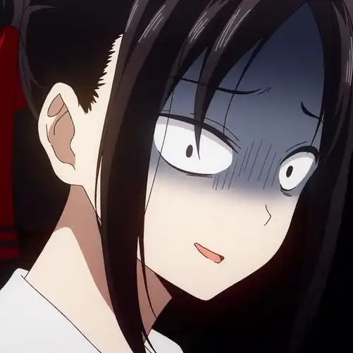 天才们的恋爱头脑战～#动漫 截屏 头像 自制 表情包 bilibili