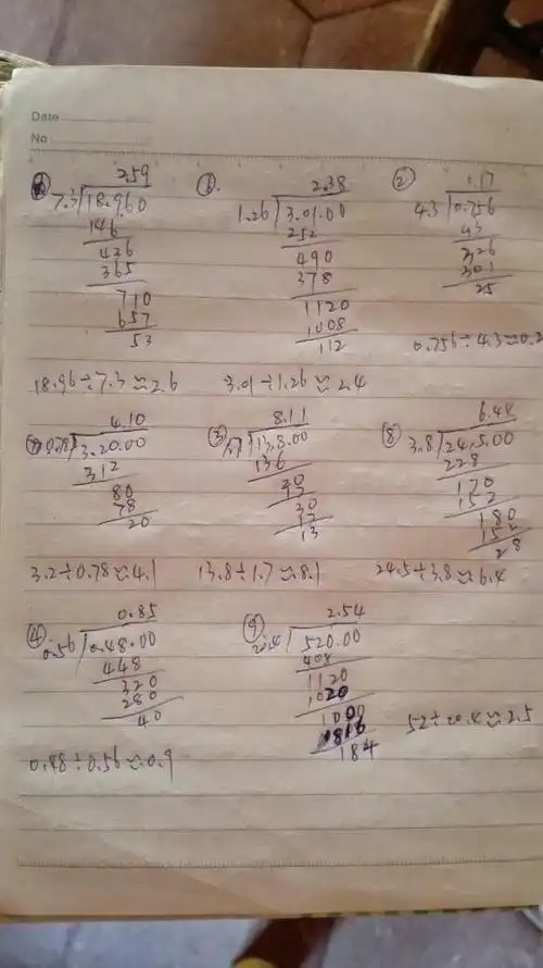 用竖式计算得保留一位小数.急求答案.