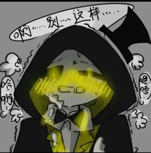 小月饼!-sans专卖店?-话本小说网