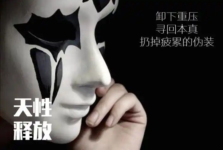 释放表演潜力 | 逢场作戏班