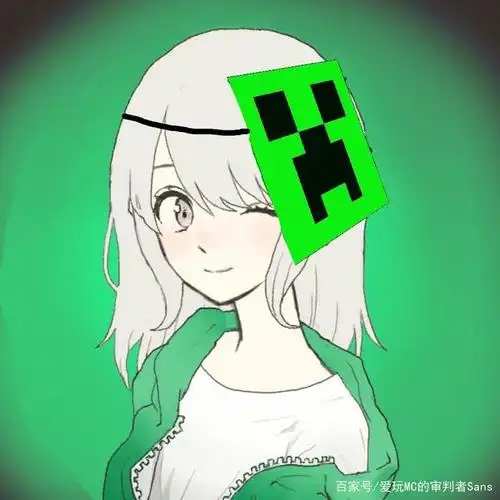 苦力怕粉丝&好友画的苦力怕图集