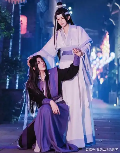 《魔道祖师》cos秀,忘羡好辨认,金凌旁边是思追还是景仪?