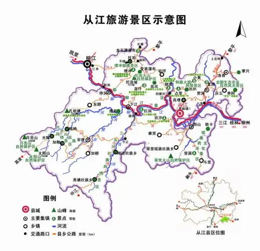 贵州黔东南小众侗寨小环线四日游攻略