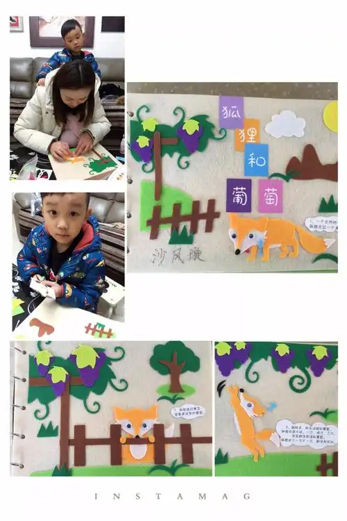 携手自制小图书共享绘本阅读乐 ——西岸华府幼儿园亲子自制绘本比赛