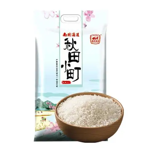 淘客助手文案生成页 淘客助手-让推广更高效