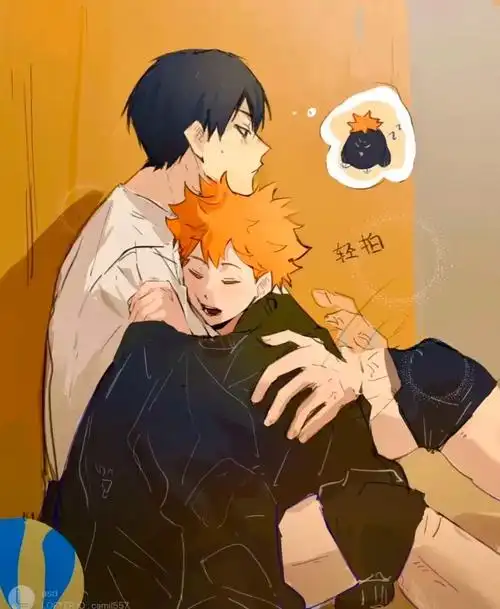 #小排球 #影山飞雄 #影日 #日向翔阳 #排球少年 "只要 - 抖音