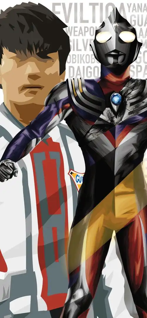 结果迪迦编剧只能把剧本改成"大古搭乘的飞机坠落,导