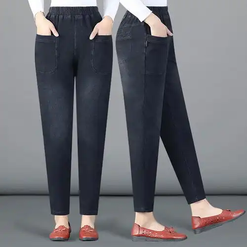 妈妈萝卜裤女中年春秋时尚休闲哈伦牛仔裤秋冬四五十岁中老年女裤