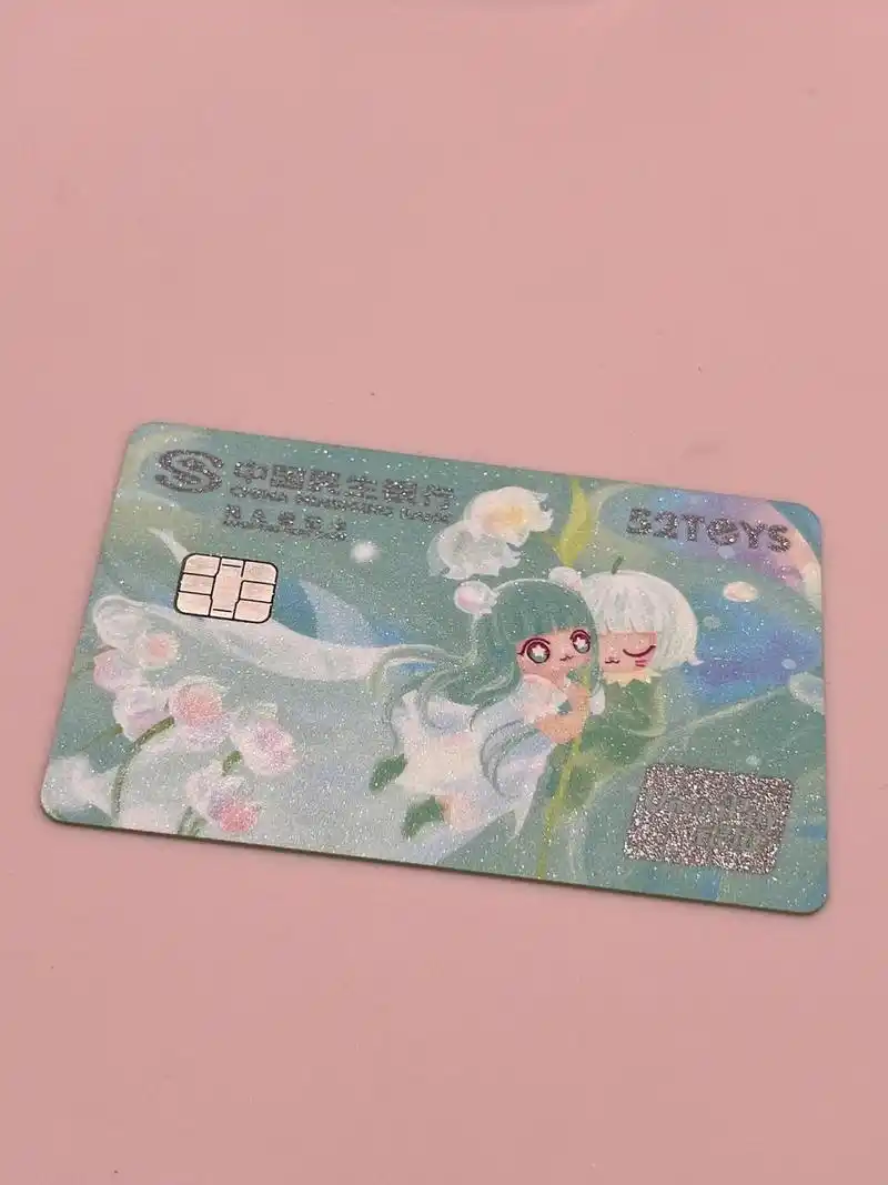 中国民生银行 民生银行的卡也太好看了吧…. 闪闪亮亮的 超好看