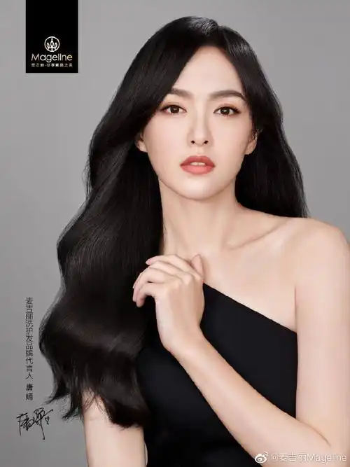 n麦吉丽控油去屑洗发水护发素头皮精华氨 基酸