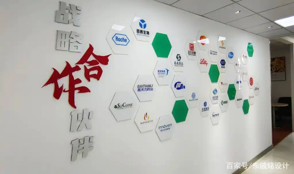 「企业文化」有新意的企业办公室文化墙设计如何做更出彩?