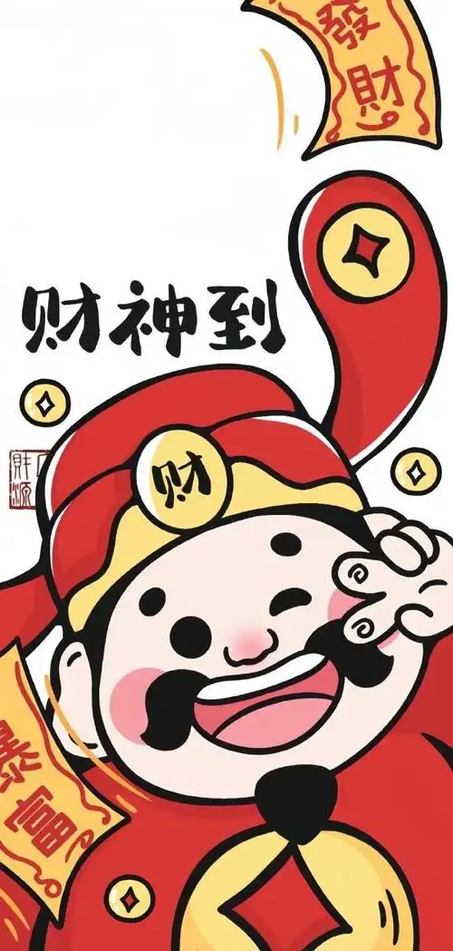 迎财神#分享一组正念招财壁纸#财神壁纸
