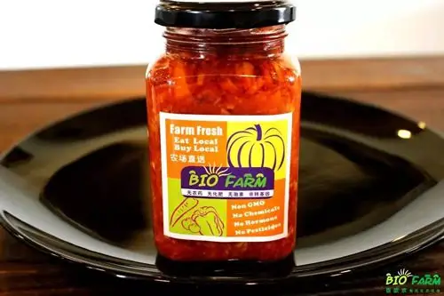 拌面吃吃,蘸酱吃吃~ ★  蒜蓉辣椒酱  ★ chilli garlic sauce 容量