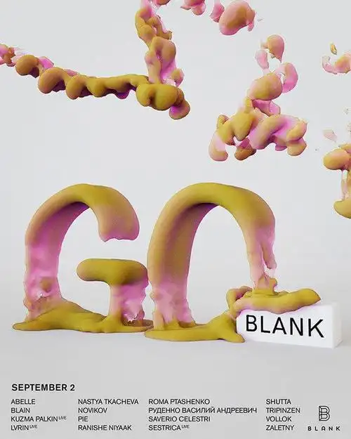 c4d设计的海报不同的材质不一样的视觉效果