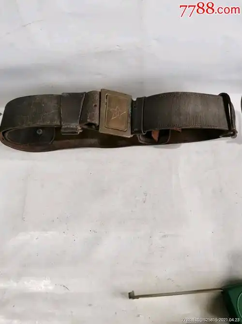 老军人腰带一只