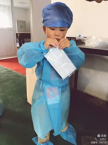 穿上防护服带好手套