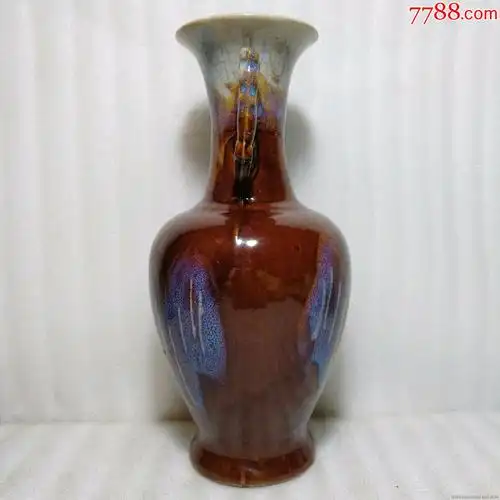 八十年代左右:双龙耳钧窑老花瓶-价格:50元-se86885446-花釉/窑变瓷