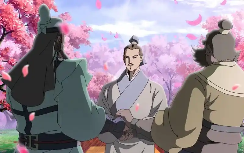 【三国演义(动画)】桃园风云录