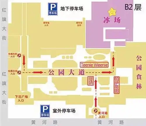 红博中央公园冠军冰场史上规模最大冰上涂鸦大赛火热报名中