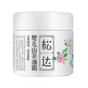 88vip松达婴儿山茶油面霜68g2件